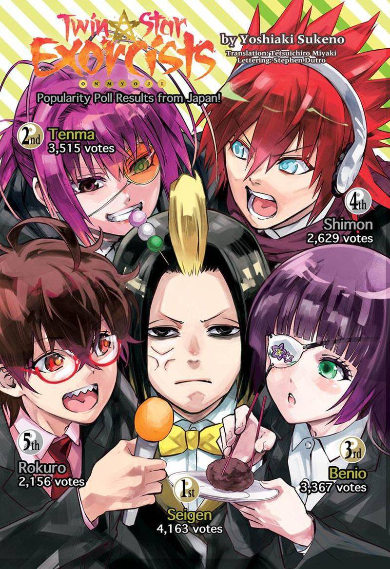 Manga Sousei no Onmyouji Chapter 83 gambar 2