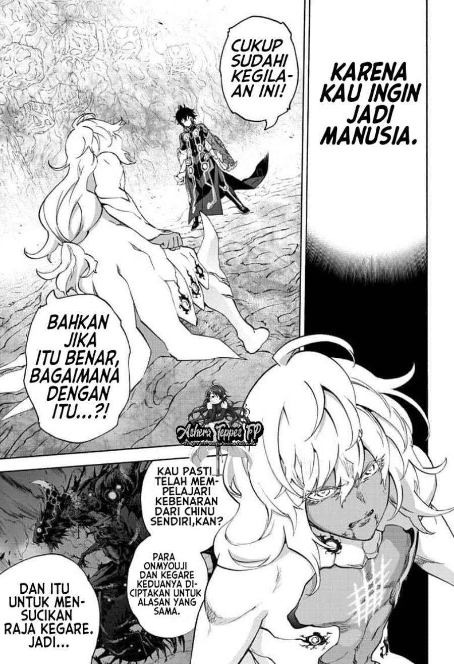 Manga Sousei no Onmyouji Chapter 82 gambar 2