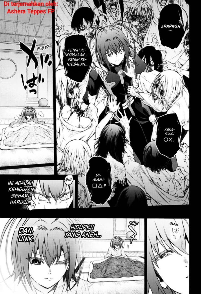 Manga Sousei no Onmyouji Chapter 81 gambar 2