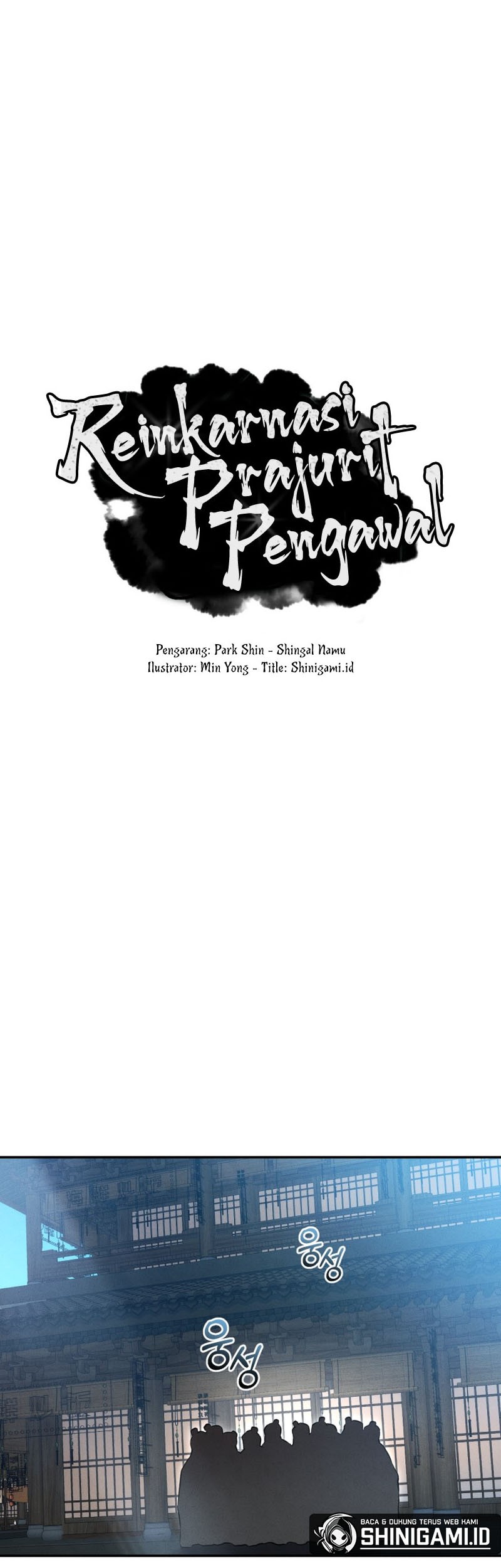 Manhwa Reincarnated Escort Warrior Chapter 49 gambar 2