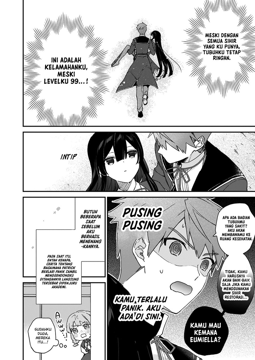 Akuyaku Reijou Reberu 99 ~Watashi wa UraBOSU desuga Maou de wa arimasen~ Chapter 16 - Halaman 22