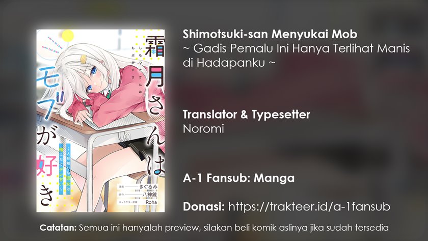 Komik Shimotsuki-san wa Mob ga Suki Chapter 05 gambar 1