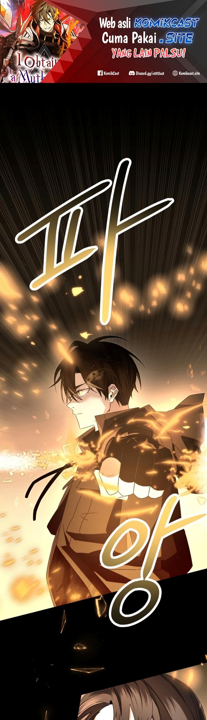 Manhwa I Obtained a Mythic Item Chapter 58 gambar 2