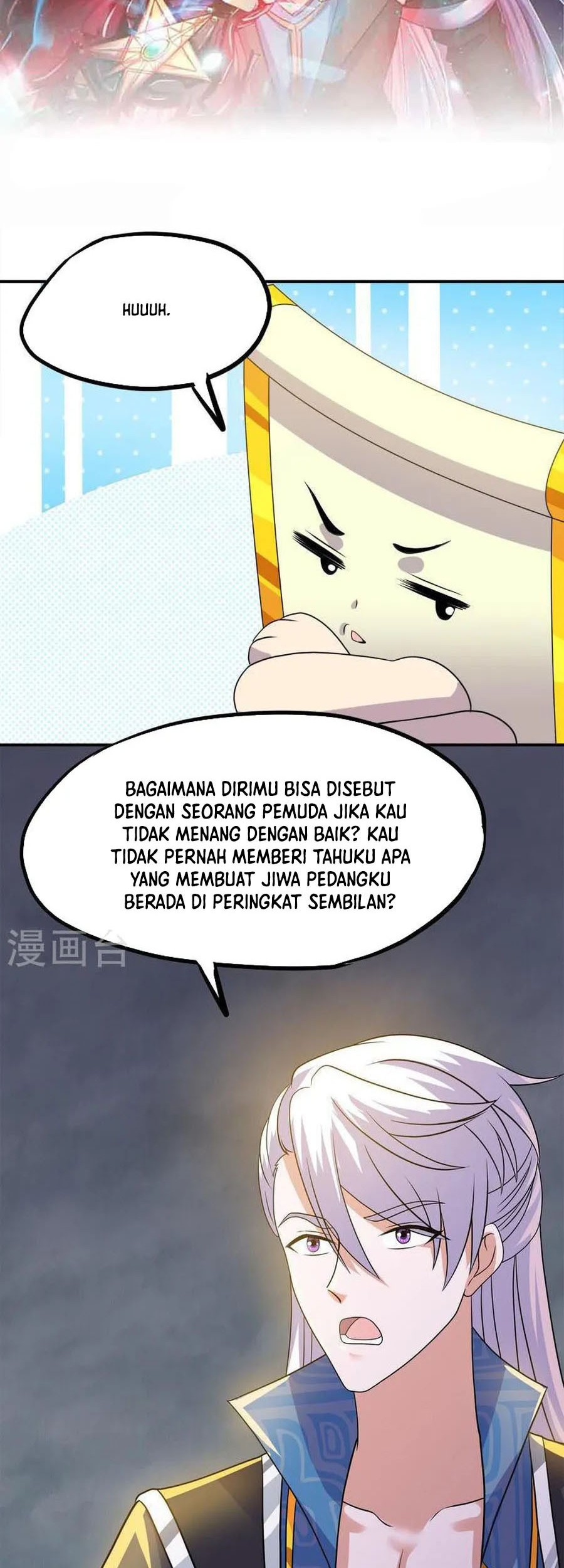 Manhua Shura Sword Sovereign Chapter 375 gambar 2