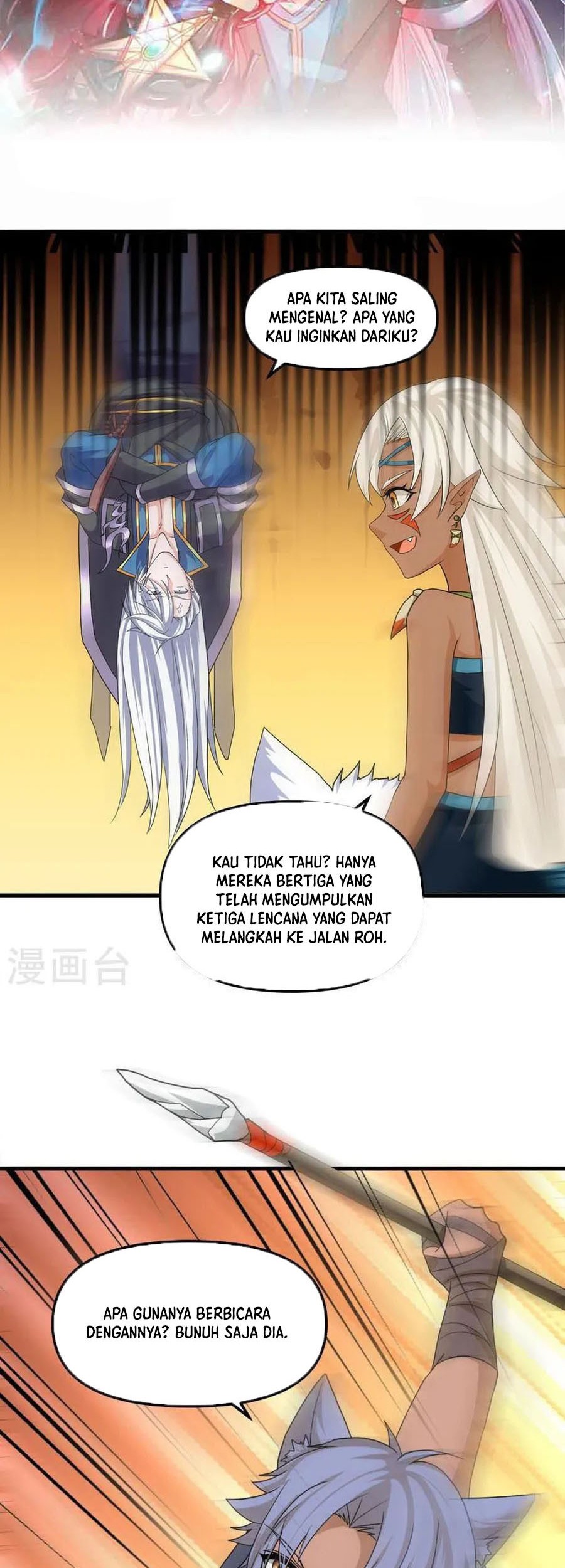 Manhua Shura Sword Sovereign Chapter 376 gambar 2