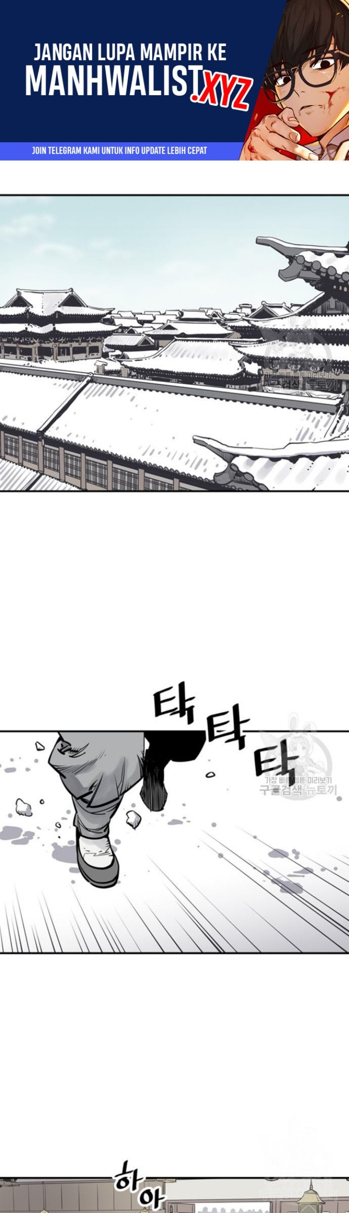 Komik Death God Chapter 42 gambar 1