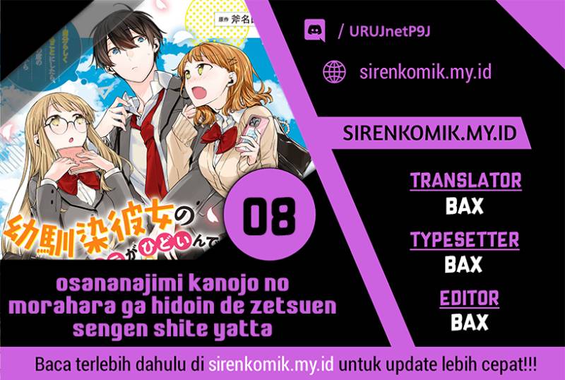 Komik Osananajimi Kanojo no Morahara ga Hidoin de Zetsuen Sengen shite Yatta Chapter 08 gambar 1