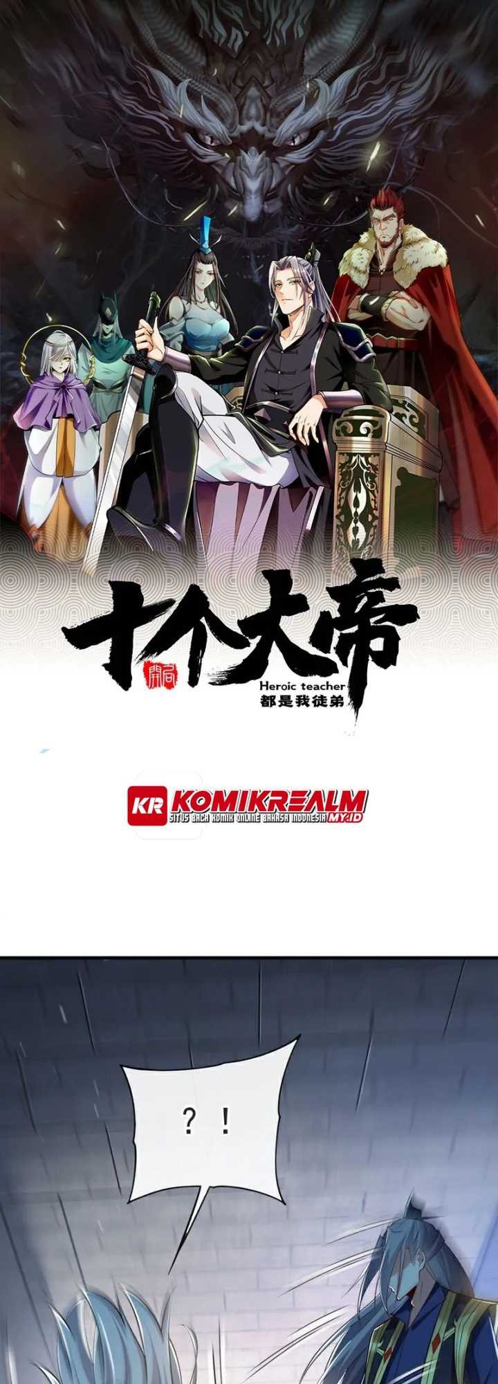 Manhua The Ten Great Emperors Are All My Disciples Chapter 47 gambar 2