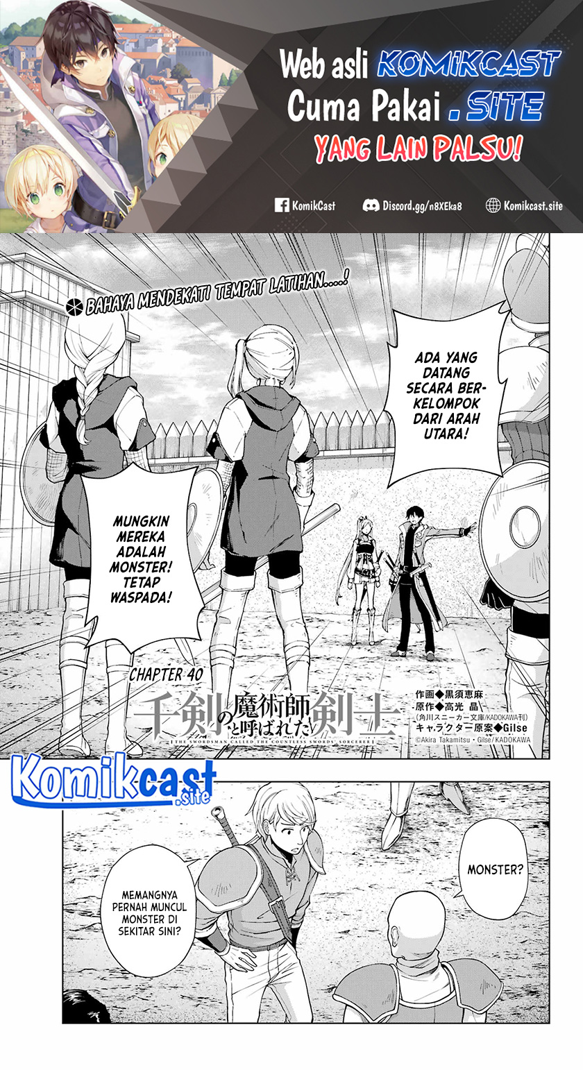 Manga The Swordsman Called the Countless Swords Sorcerer Chapter 40 gambar 2