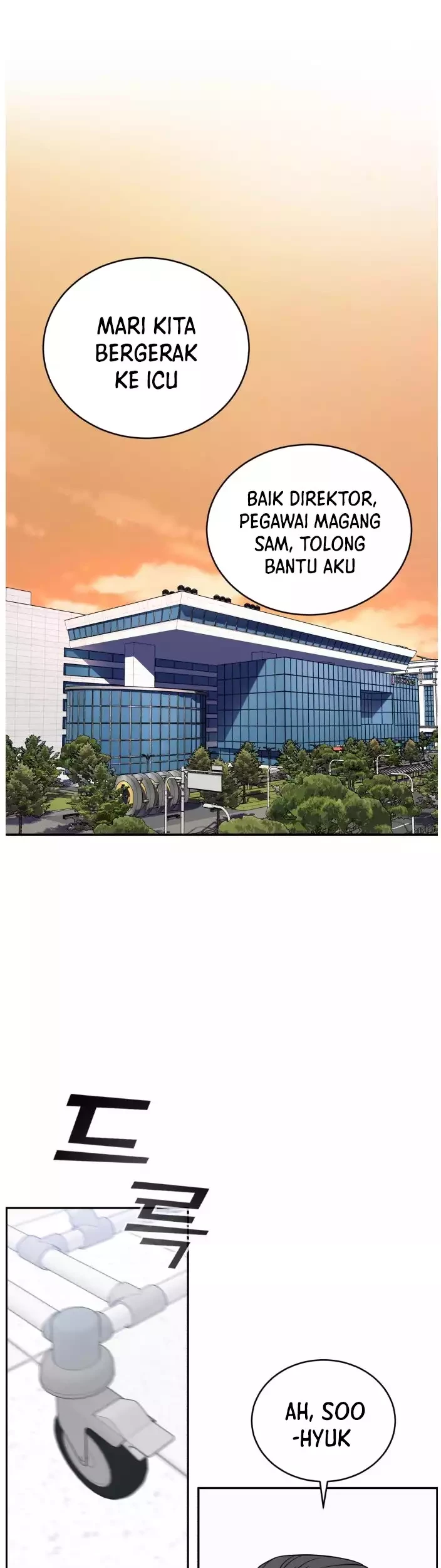 A.I Doctor Chapter 42 - Halaman 28