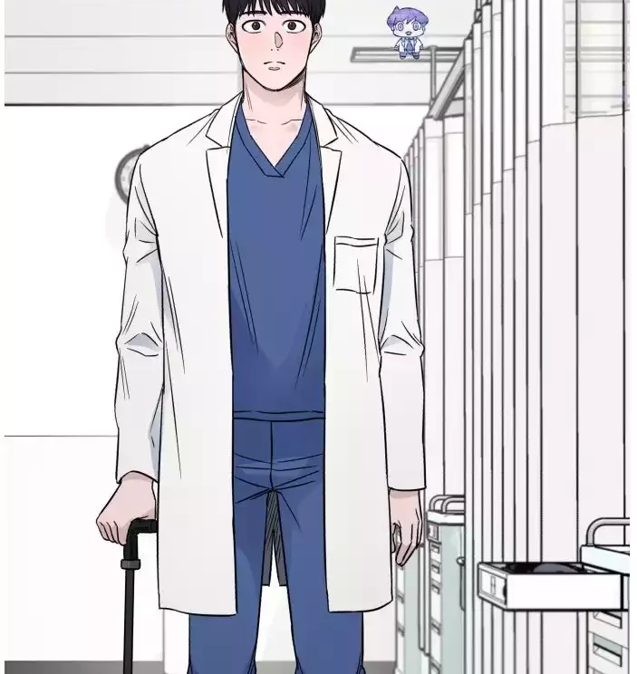 A.I Doctor Chapter 42 - Halaman 42