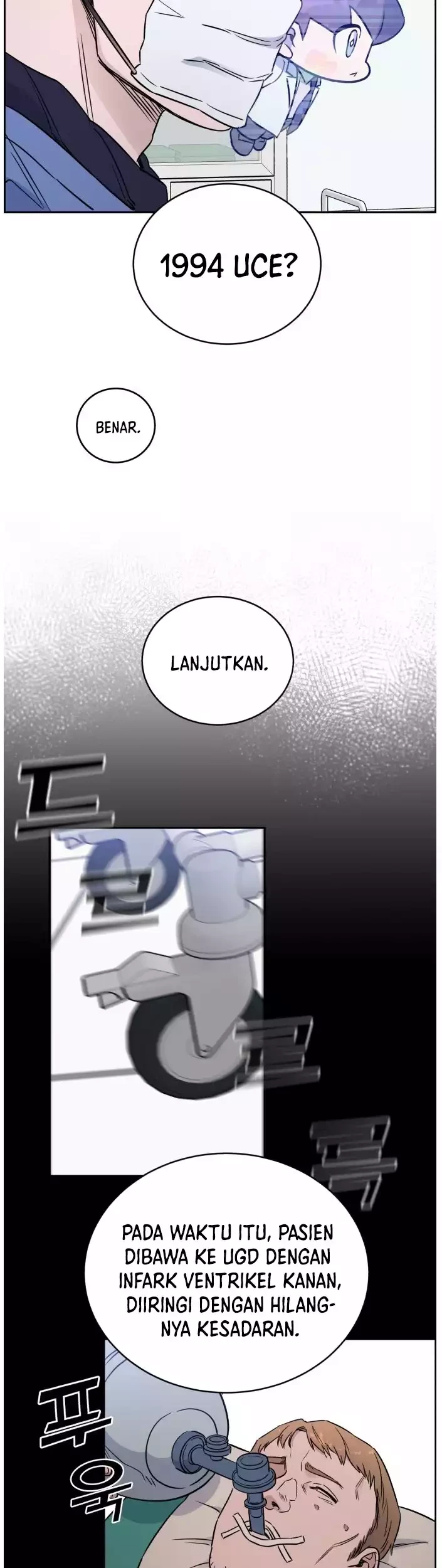 A.I Doctor Chapter 42 - Halaman 6