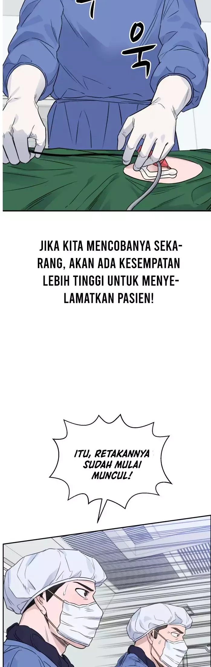 A.I Doctor Chapter 42 - Halaman 15