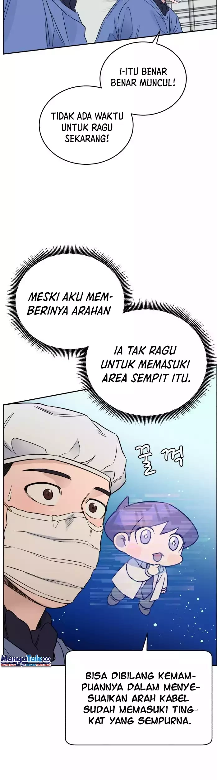 A.I Doctor Chapter 42 - Halaman 16