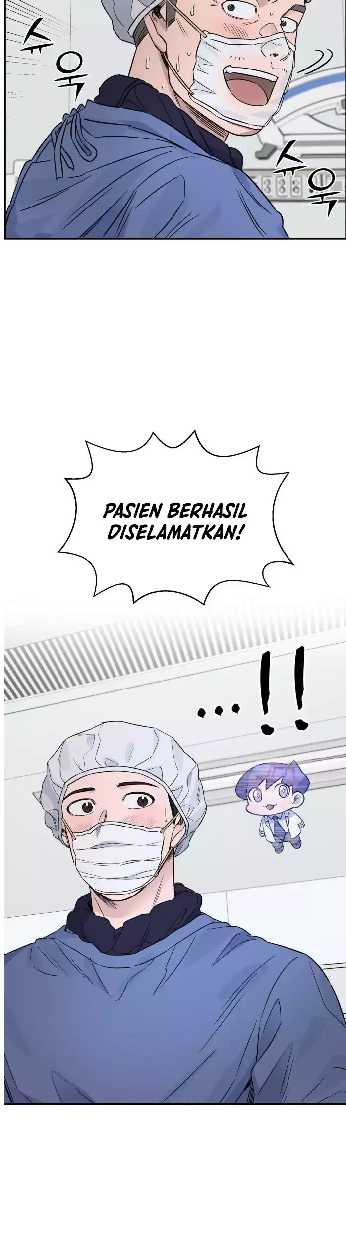 A.I Doctor Chapter 42 - Halaman 19