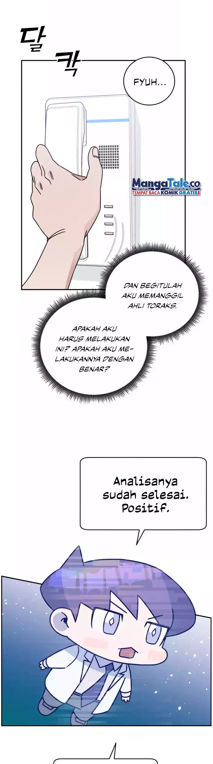 A.I Doctor Chapter 41 - Halaman 51