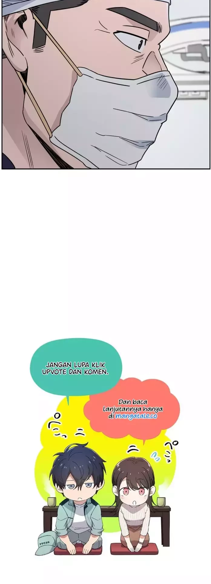 A.I Doctor Chapter 41 - Halaman 55