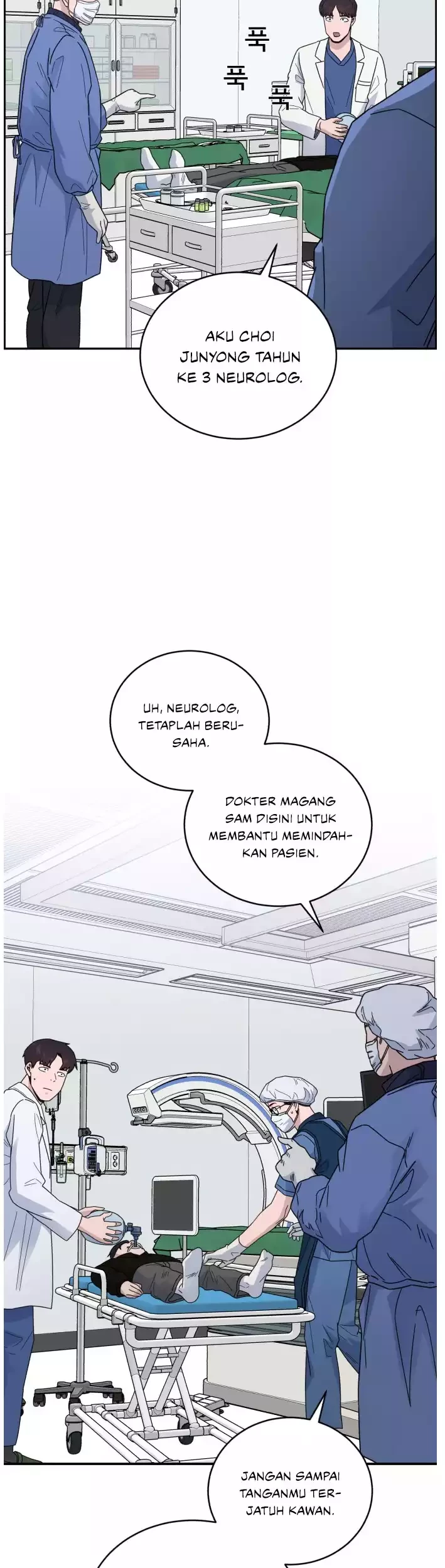 A.I Doctor Chapter 41 - Halaman 11