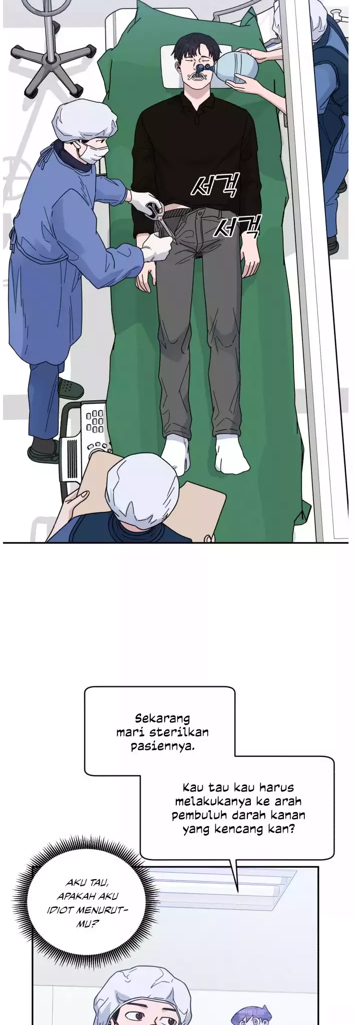 A.I Doctor Chapter 41 - Halaman 13