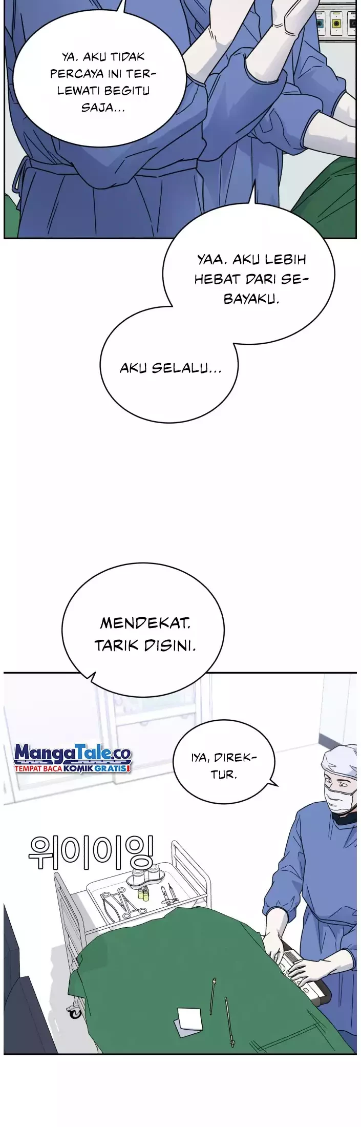 A.I Doctor Chapter 41 - Halaman 29