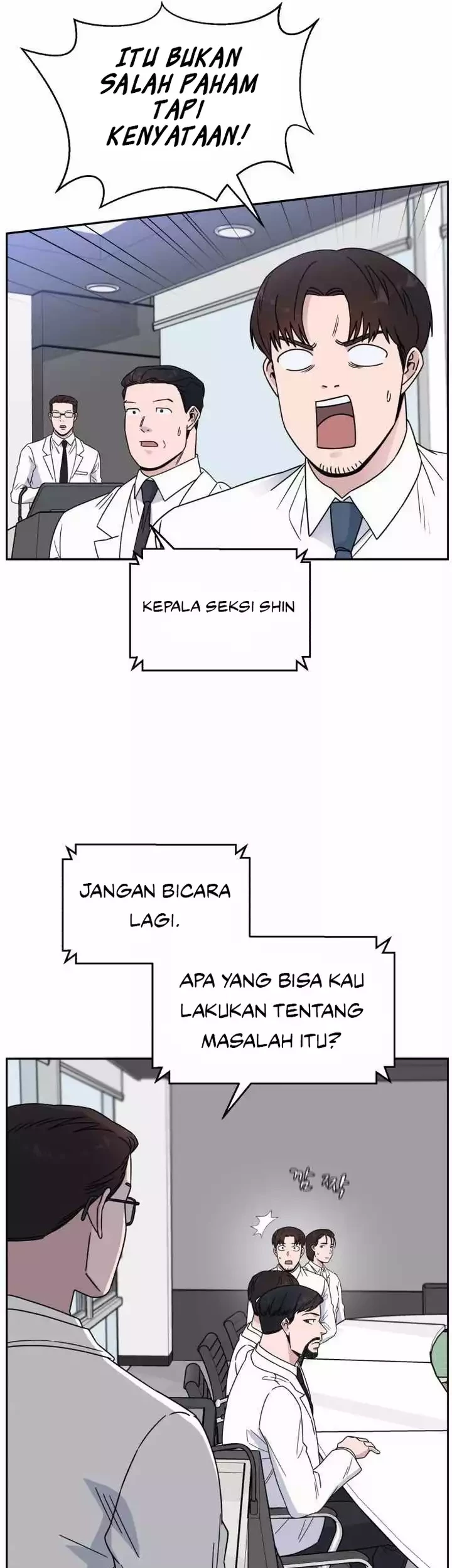 A.I Doctor Chapter 40 - Halaman 7