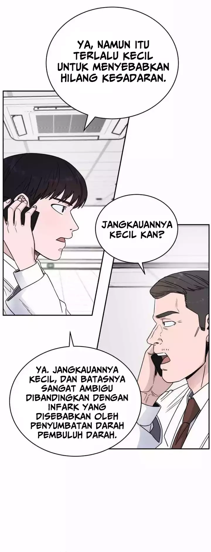 A.I Doctor Chapter 40 - Halaman 12