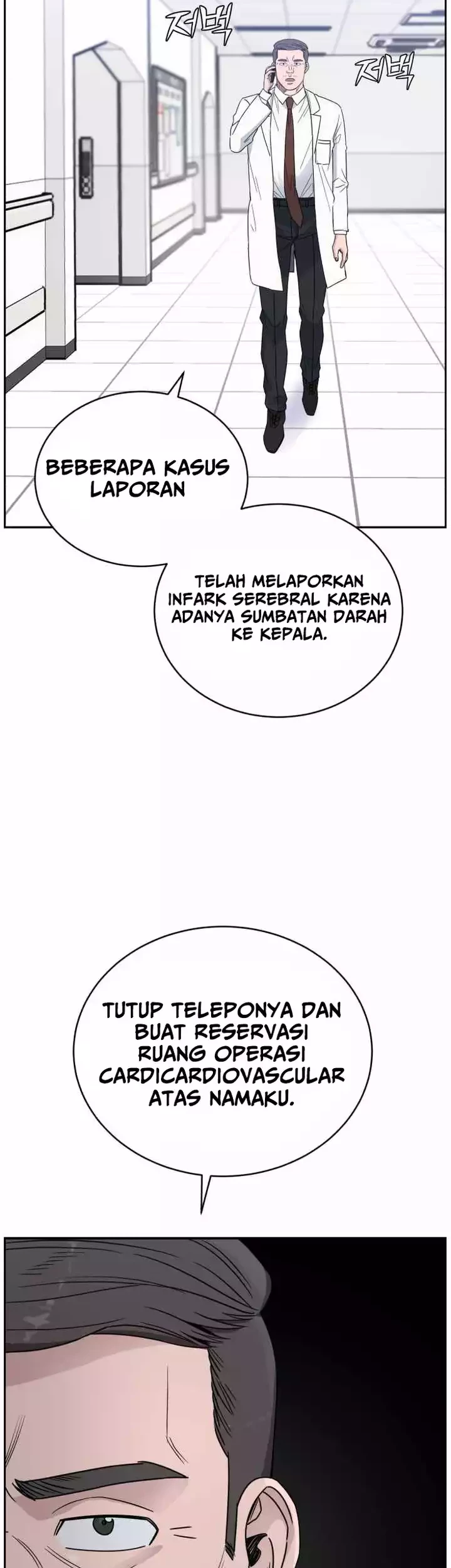 A.I Doctor Chapter 40 - Halaman 14