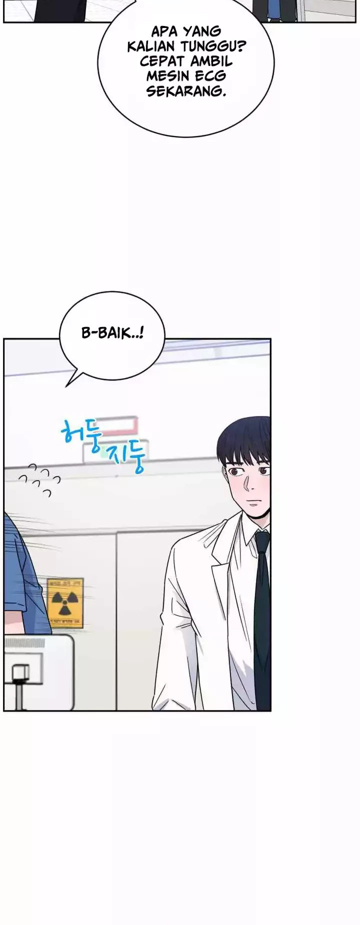 A.I Doctor Chapter 40 - Halaman 18