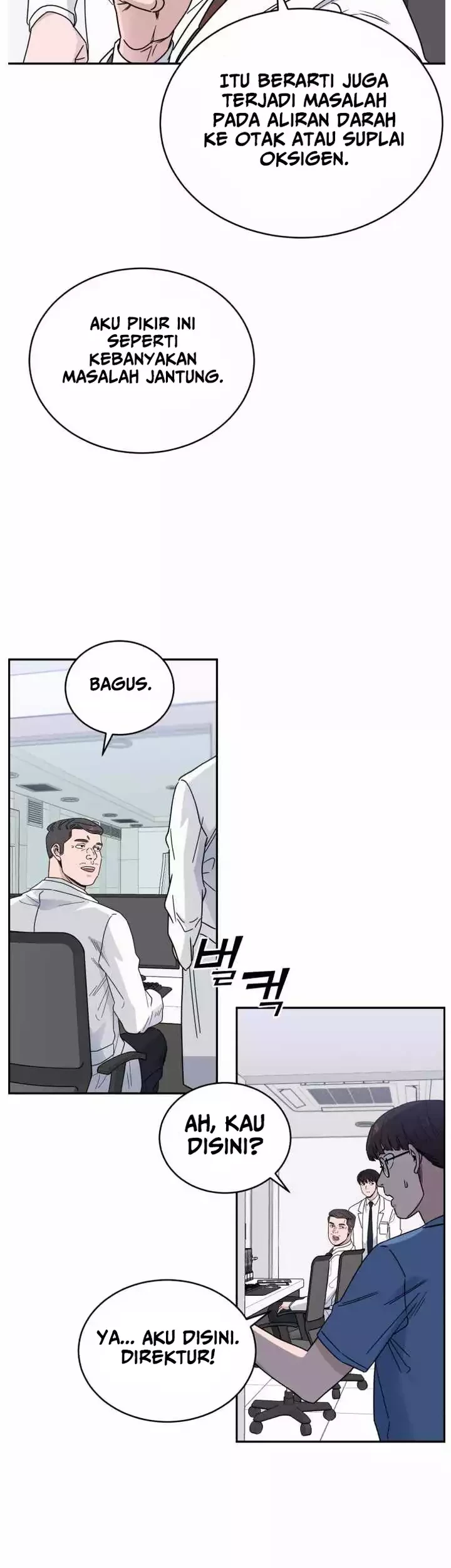 A.I Doctor Chapter 40 - Halaman 32