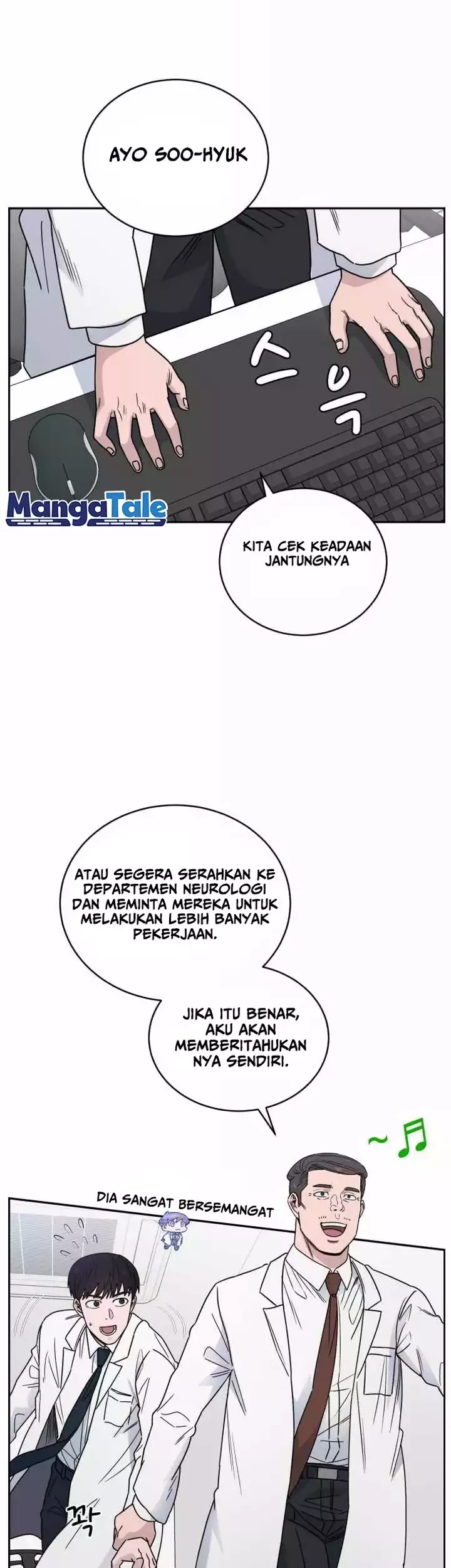 A.I Doctor Chapter 40 - Halaman 33