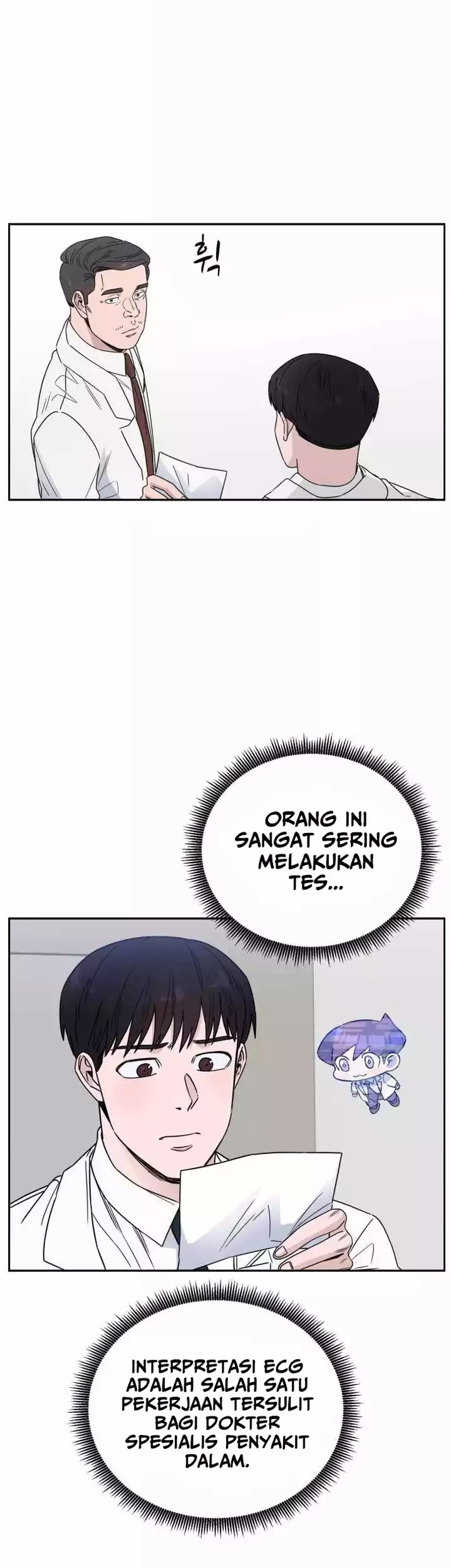A.I Doctor Chapter 40 - Halaman 35