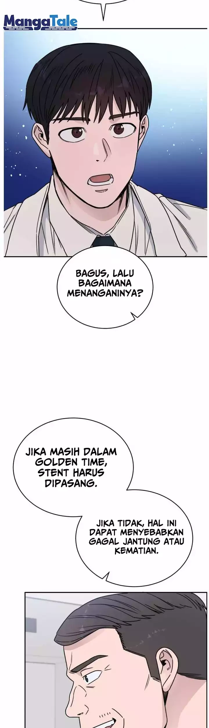 A.I Doctor Chapter 40 - Halaman 45
