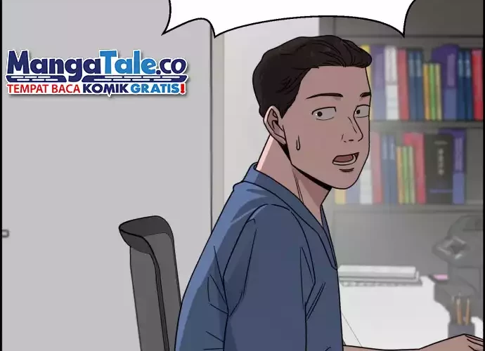 A.I Doctor Chapter 39 - Halaman 36