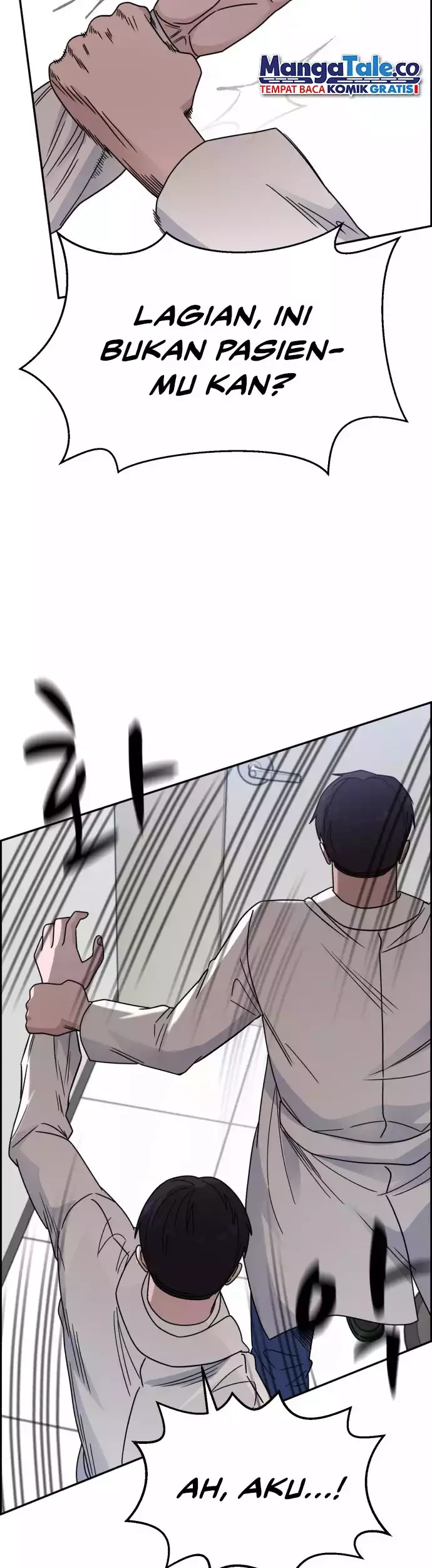 A.I Doctor Chapter 39 - Halaman 38