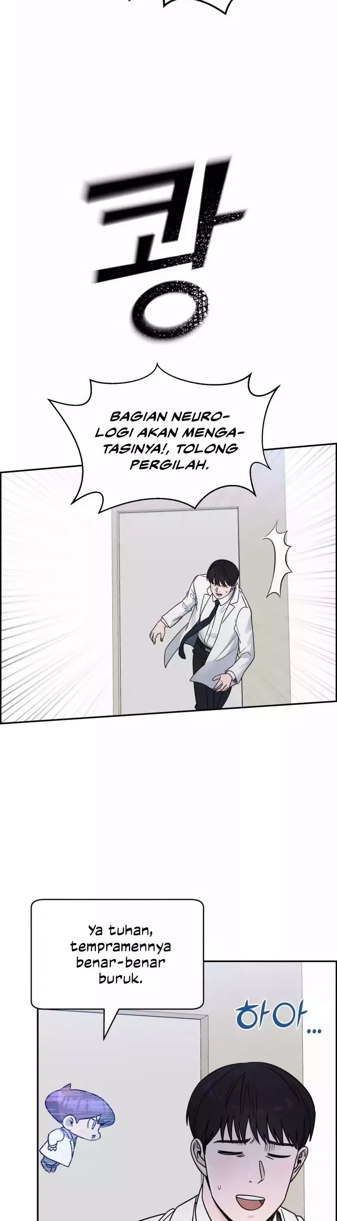 A.I Doctor Chapter 39 - Halaman 39