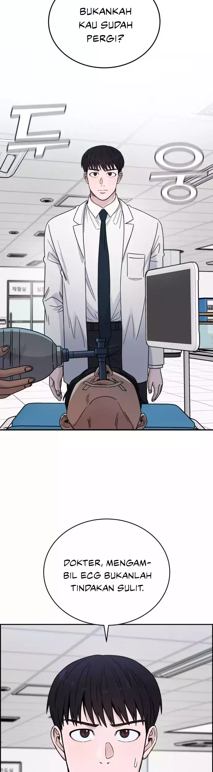 A.I Doctor Chapter 39 - Halaman 46
