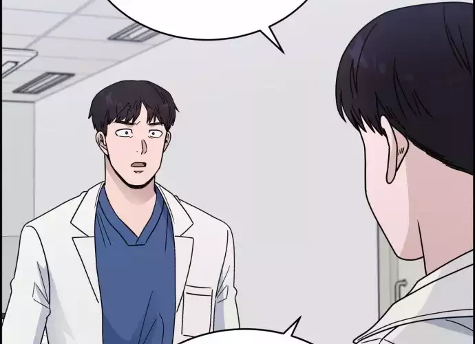 A.I Doctor Chapter 39 - Halaman 48