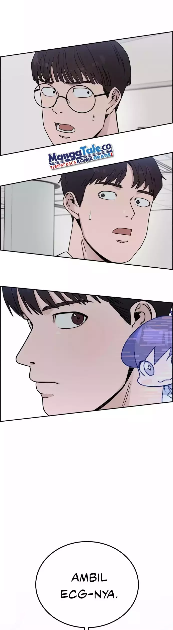 A.I Doctor Chapter 39 - Halaman 50