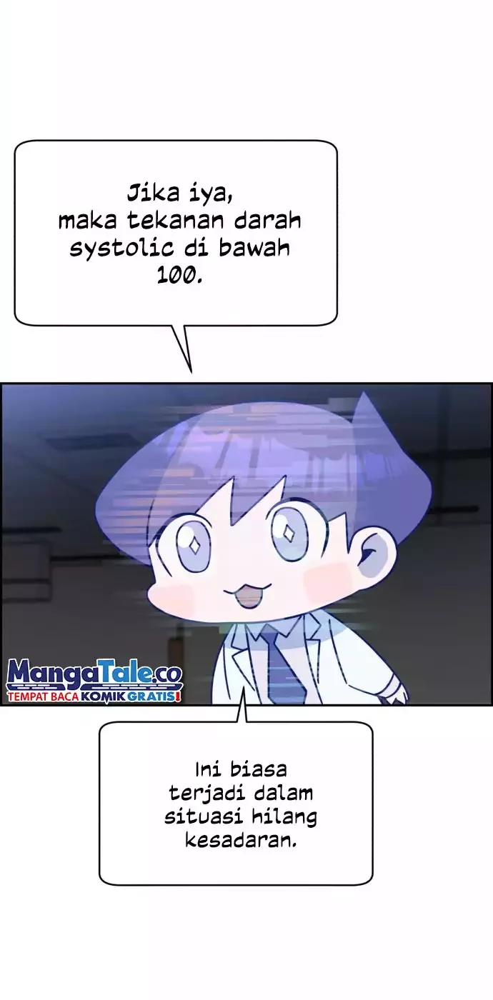 A.I Doctor Chapter 39 - Halaman 12
