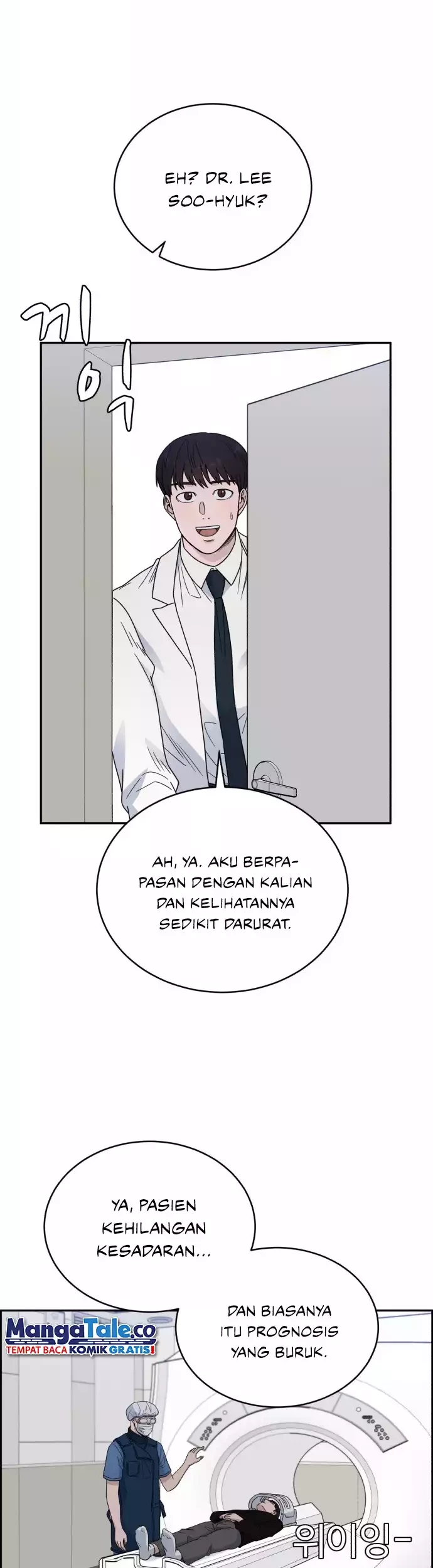 A.I Doctor Chapter 39 - Halaman 15
