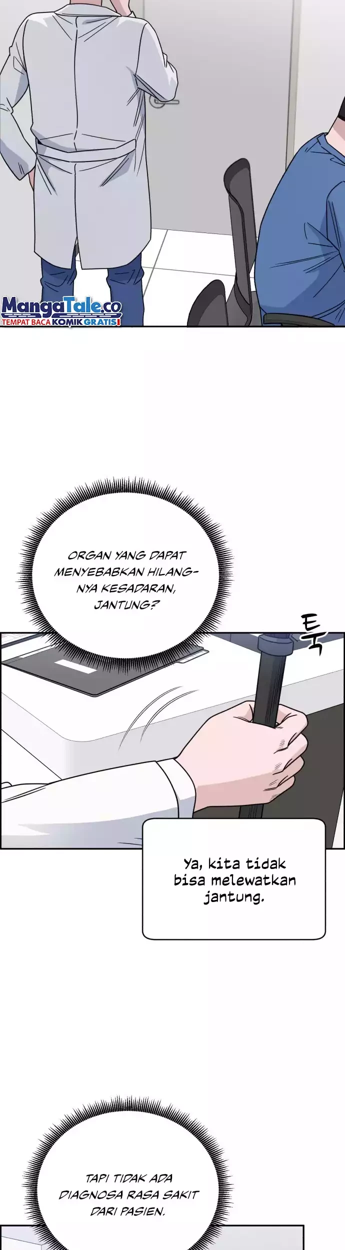 A.I Doctor Chapter 39 - Halaman 26