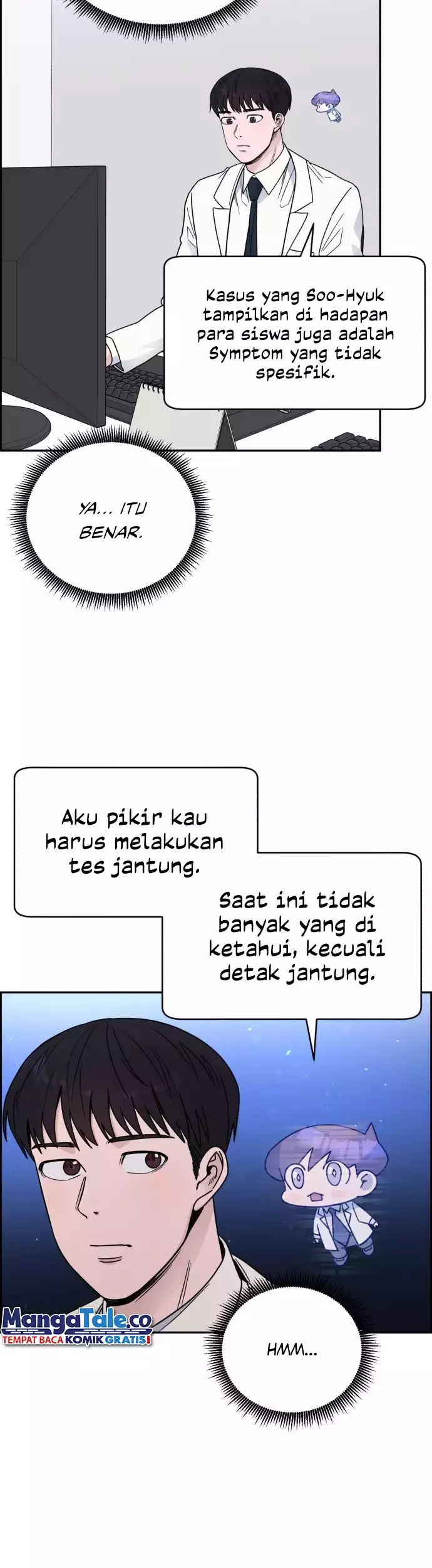 A.I Doctor Chapter 39 - Halaman 27