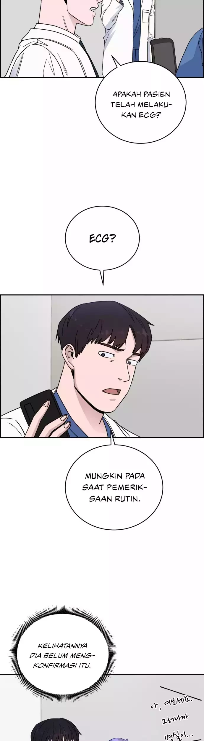 A.I Doctor Chapter 39 - Halaman 29