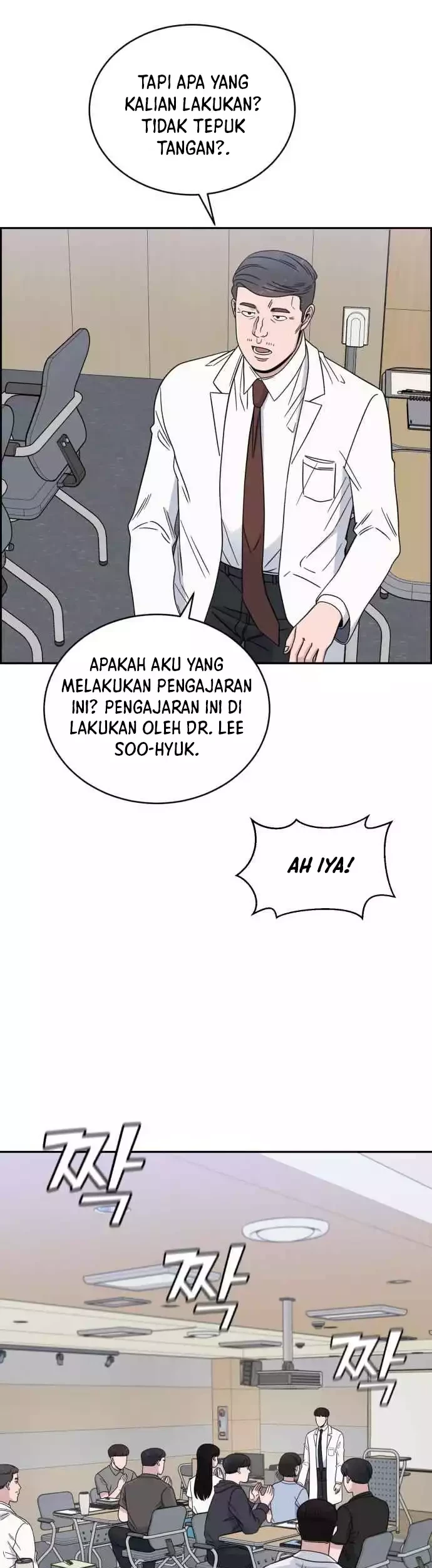 A.I Doctor Chapter 38 - Halaman 41