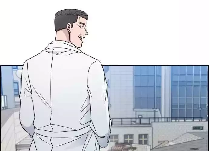 A.I Doctor Chapter 38 - Halaman 44