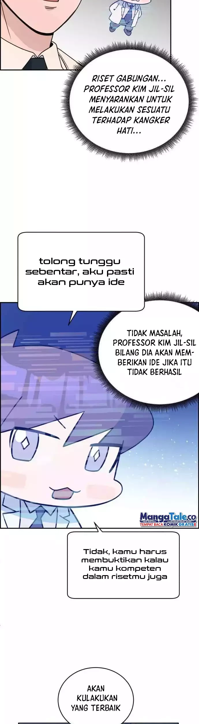 A.I Doctor Chapter 38 - Halaman 47