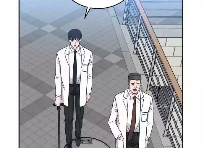 A.I Doctor Chapter 38 - Halaman 48