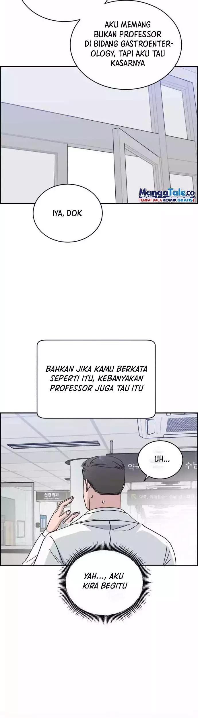 A.I Doctor Chapter 38 - Halaman 50