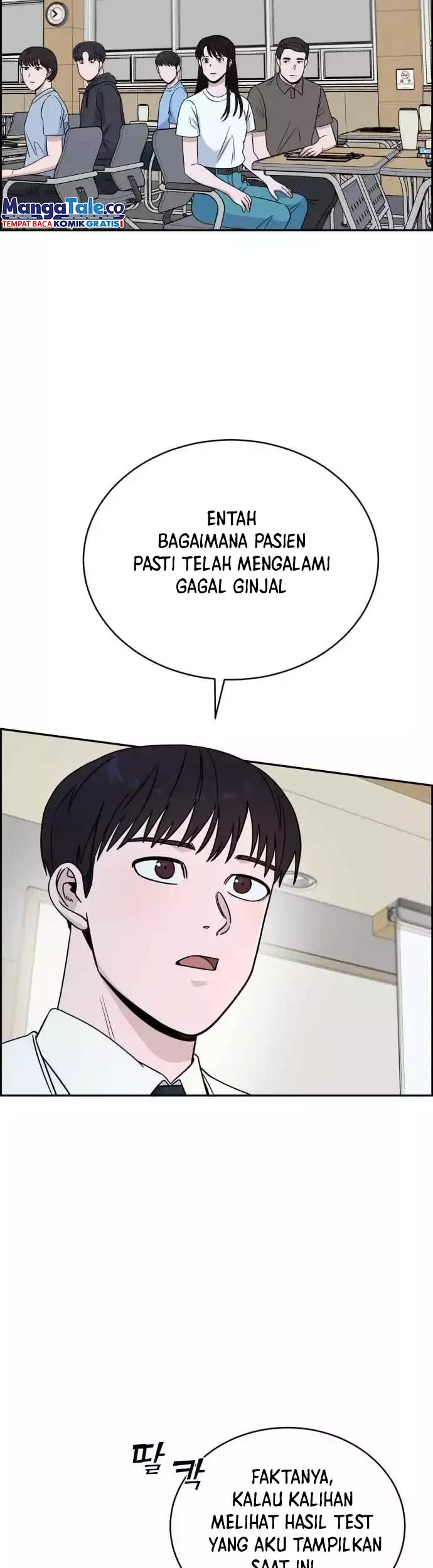 A.I Doctor Chapter 38 - Halaman 5