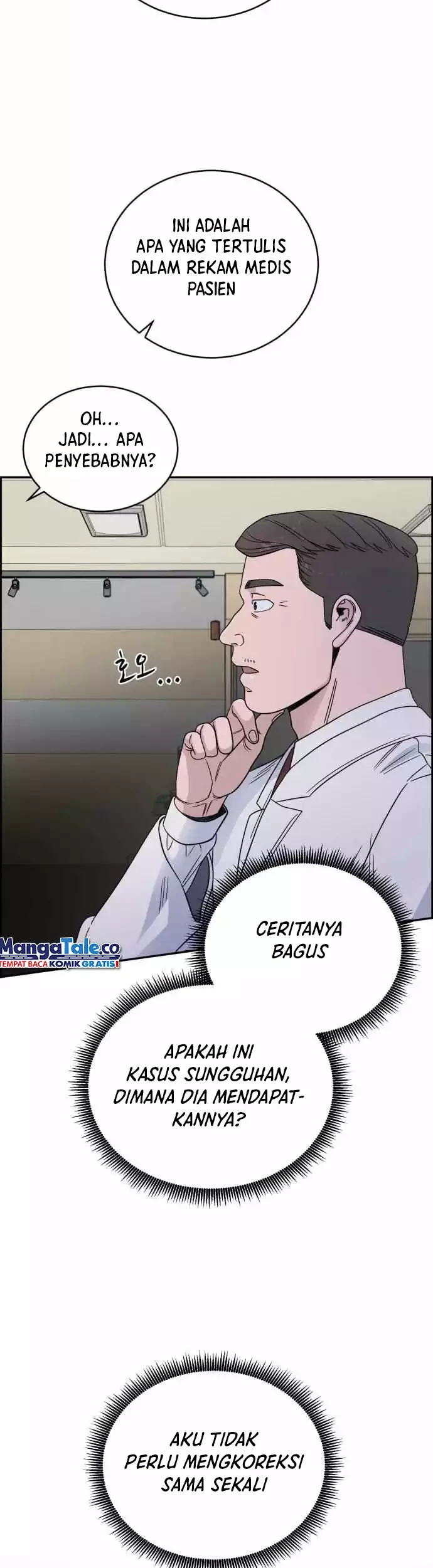 A.I Doctor Chapter 38 - Halaman 7